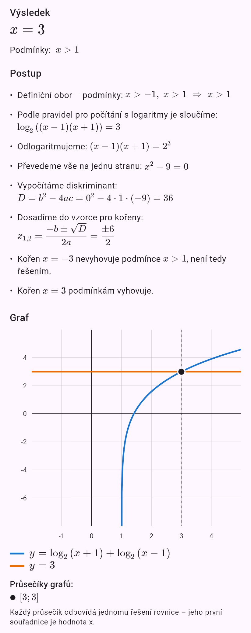 log_2(x+1) + log_2(x-1) = 3