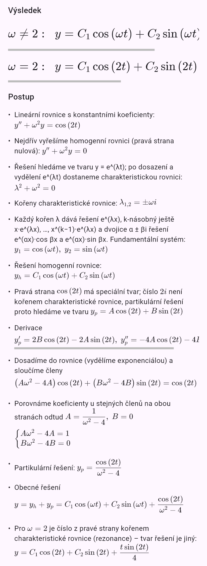 y'' + ω^2y = cos(2t)