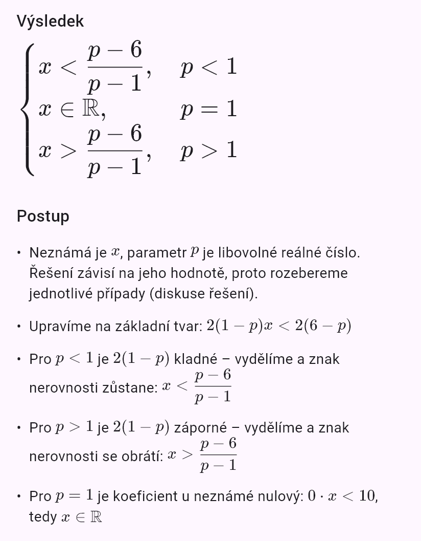 2x + 2p - 5 < 2px + 7