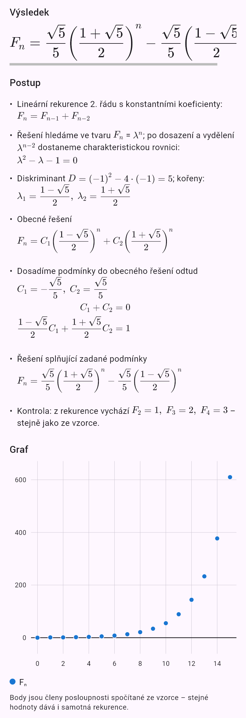 F_n = F_{n-1} + F_{n-2}, F_0 = 0, F_1 = 1