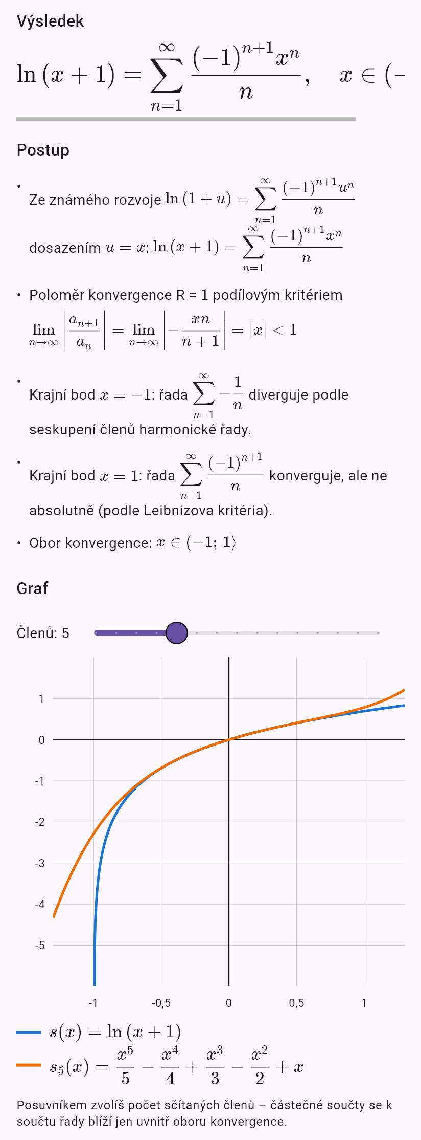 taylor(ln(1 + x), 0, oo)