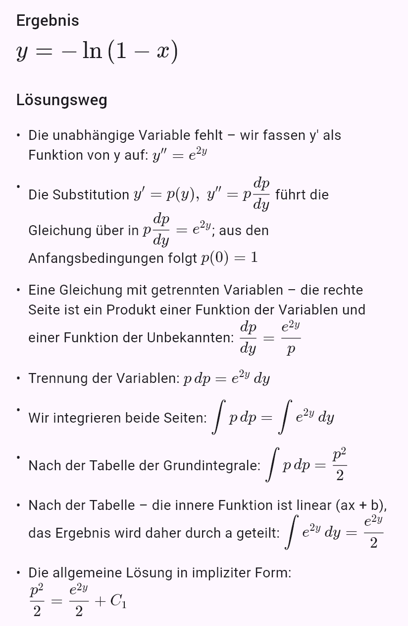 y'' = e^(2y), y(0) = 0, y'(0) = 1