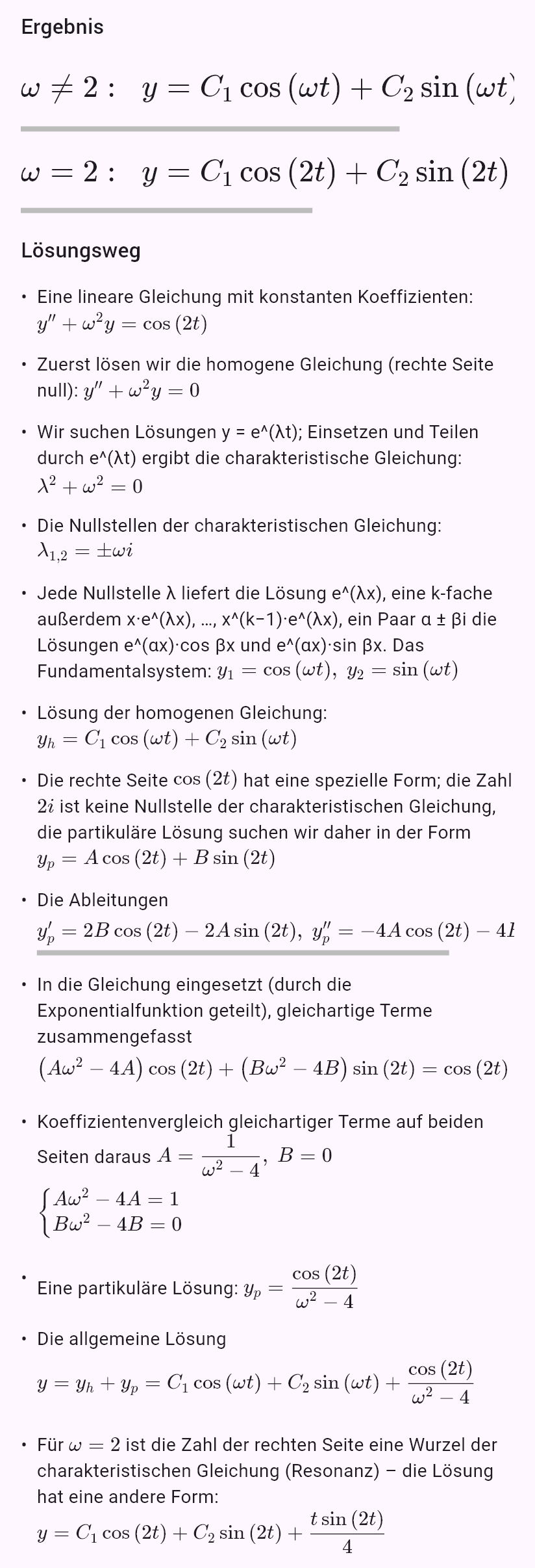 y'' + ω^2y = cos(2t)