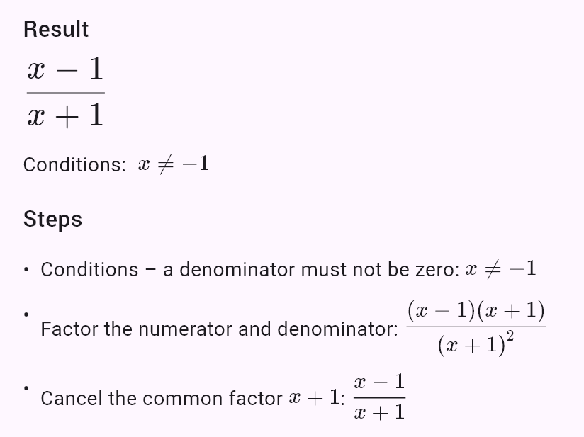 (x^2 - 1)/(x^2 + 2x + 1)