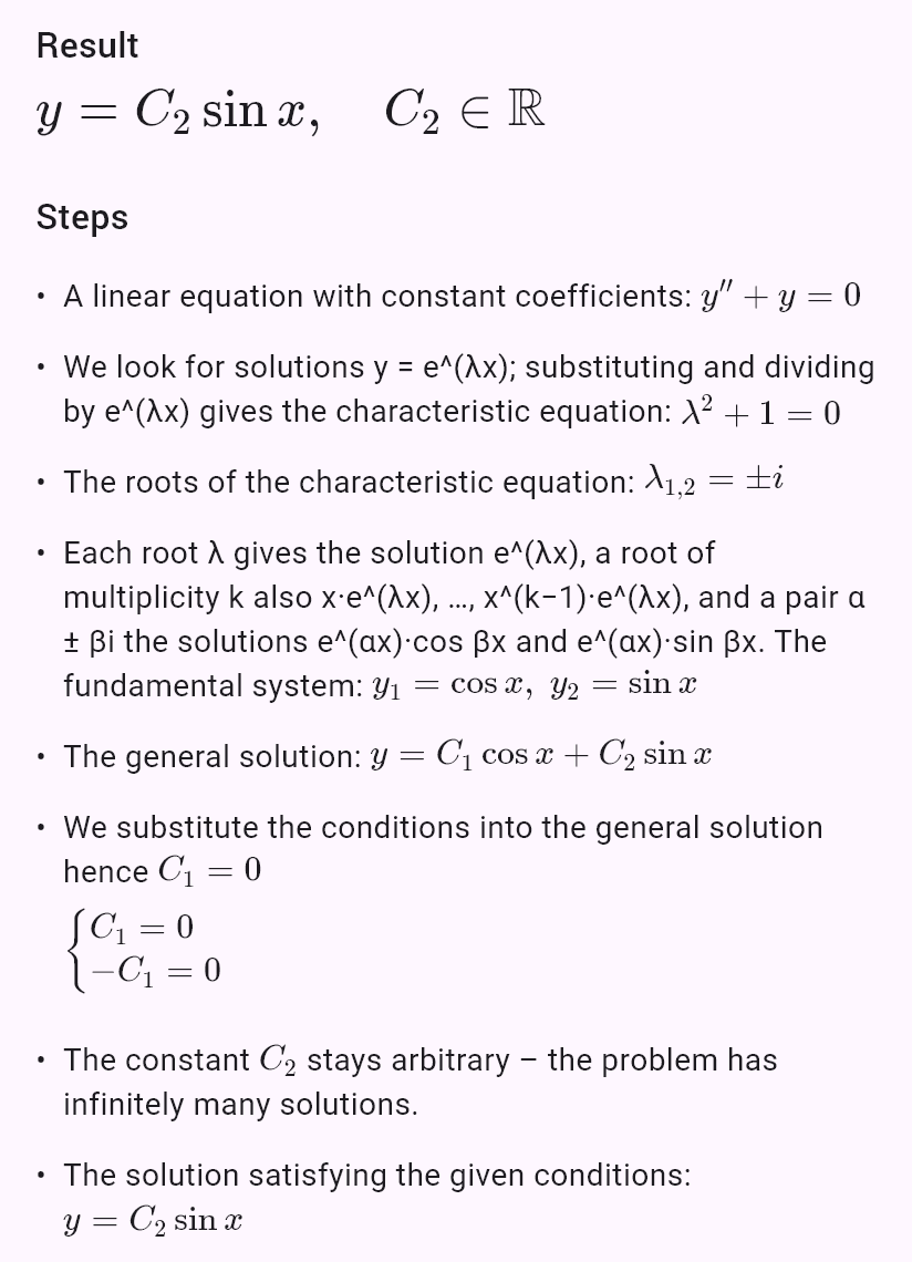 y'' + y = 0, y(0) = 0, y(pi) = 0