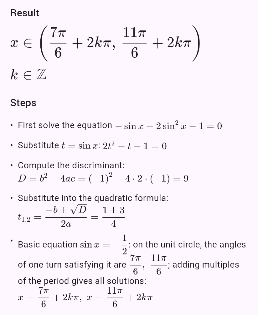 2sin^2 x - sin x - 1 > 0