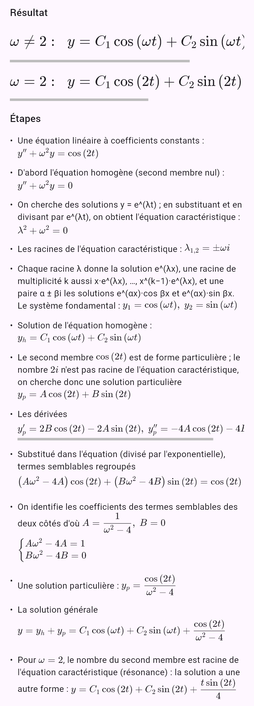y'' + ω^2y = cos(2t)