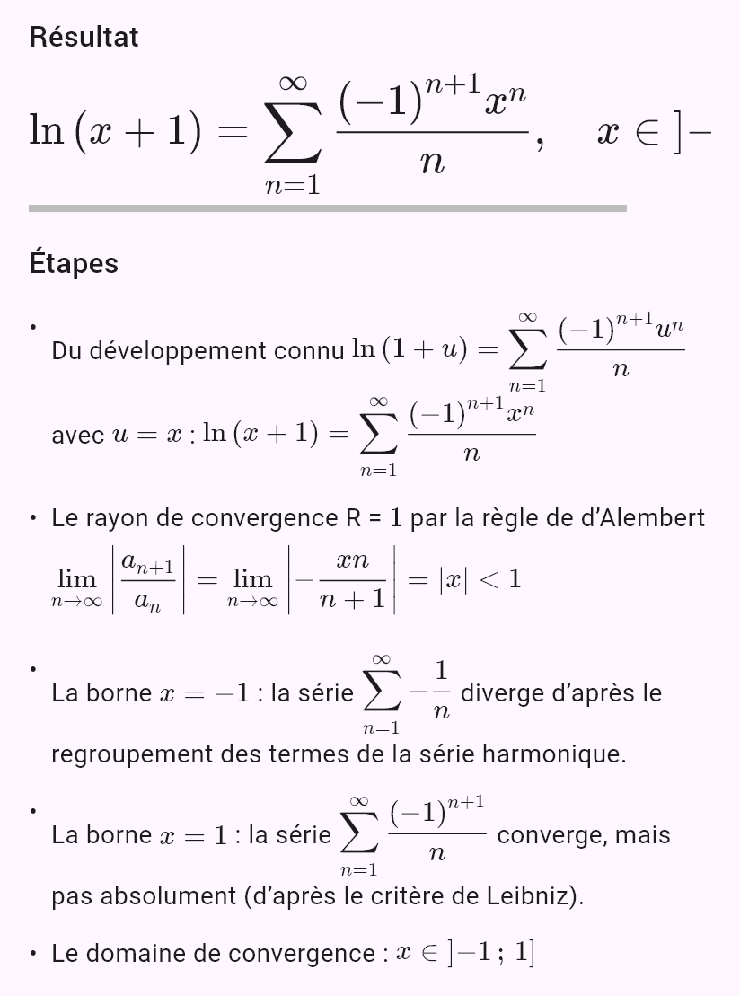 taylor(ln(1 + x), 0, oo)