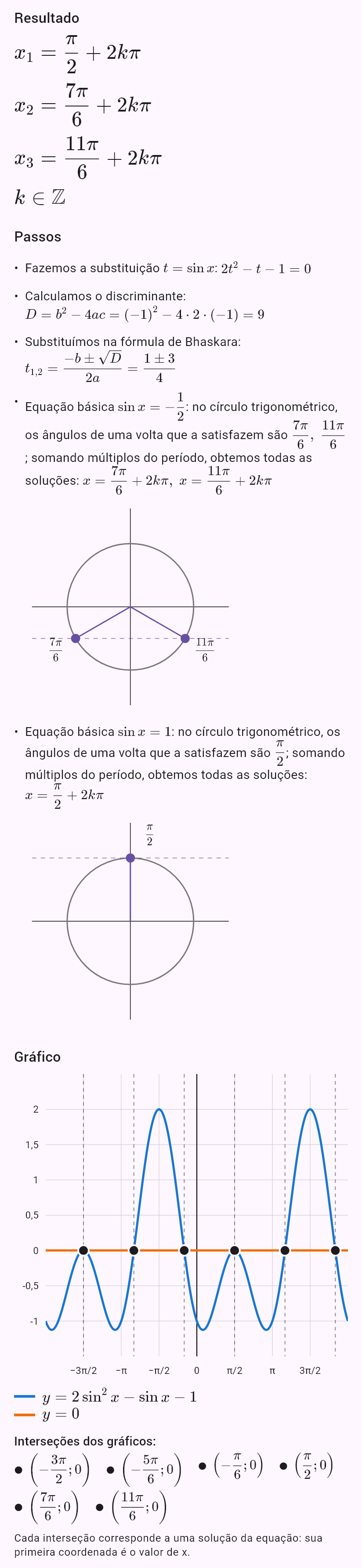 2sin^2 x - sin x - 1 = 0